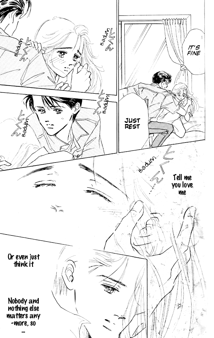 Embraced by the Marine Blue Wind Vol. 1 Ch. 2 第35页