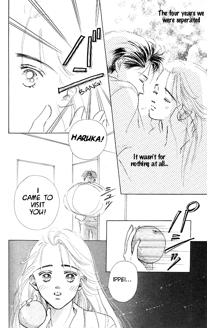 Embraced by the Marine Blue Wind Vol. 1 Ch. 2 第36页