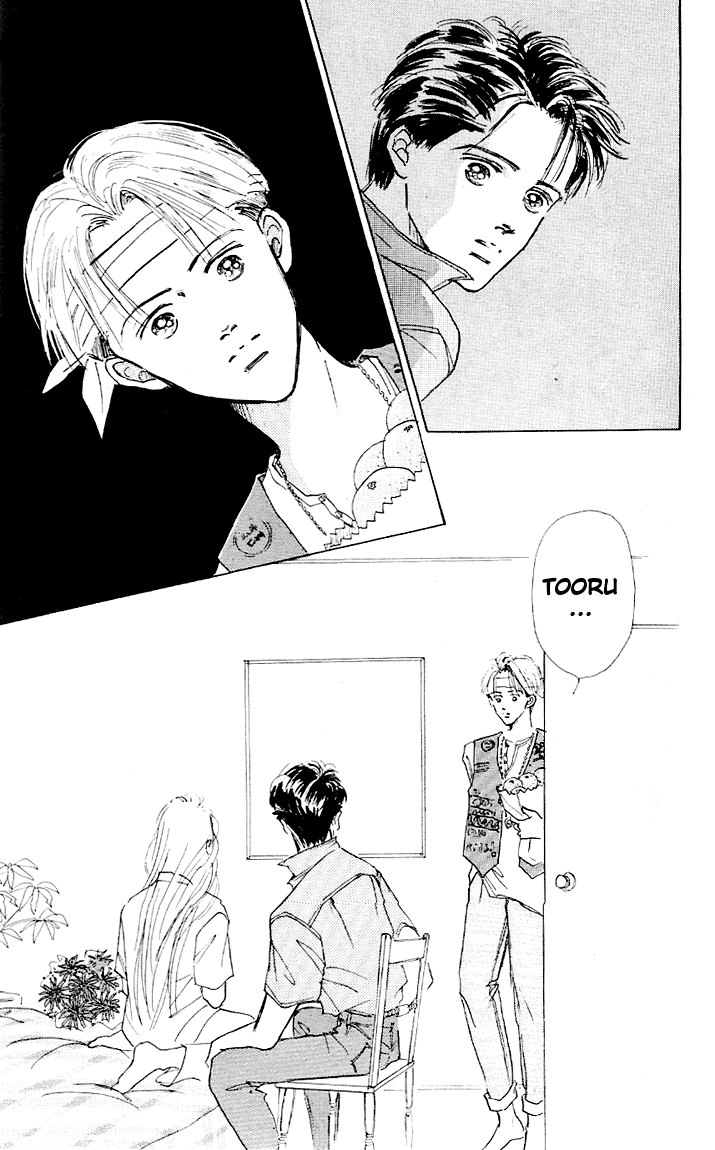 Embraced by the Marine Blue Wind Vol. 1 Ch. 2 第37页