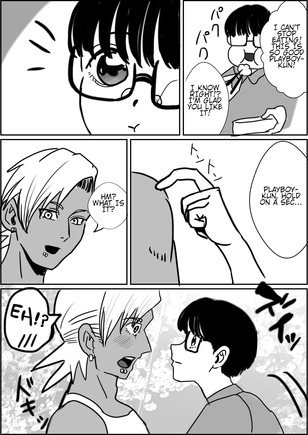 Kocchi Mite Otaku-kun Ch. 4 第4页