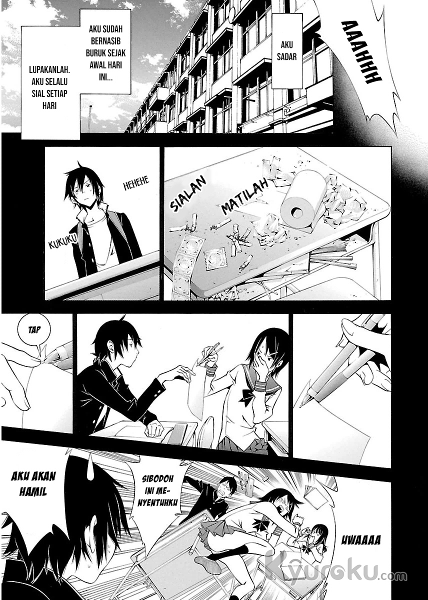 Takayukashiki Shoujo Vol. 1 Ch. 1 第13页