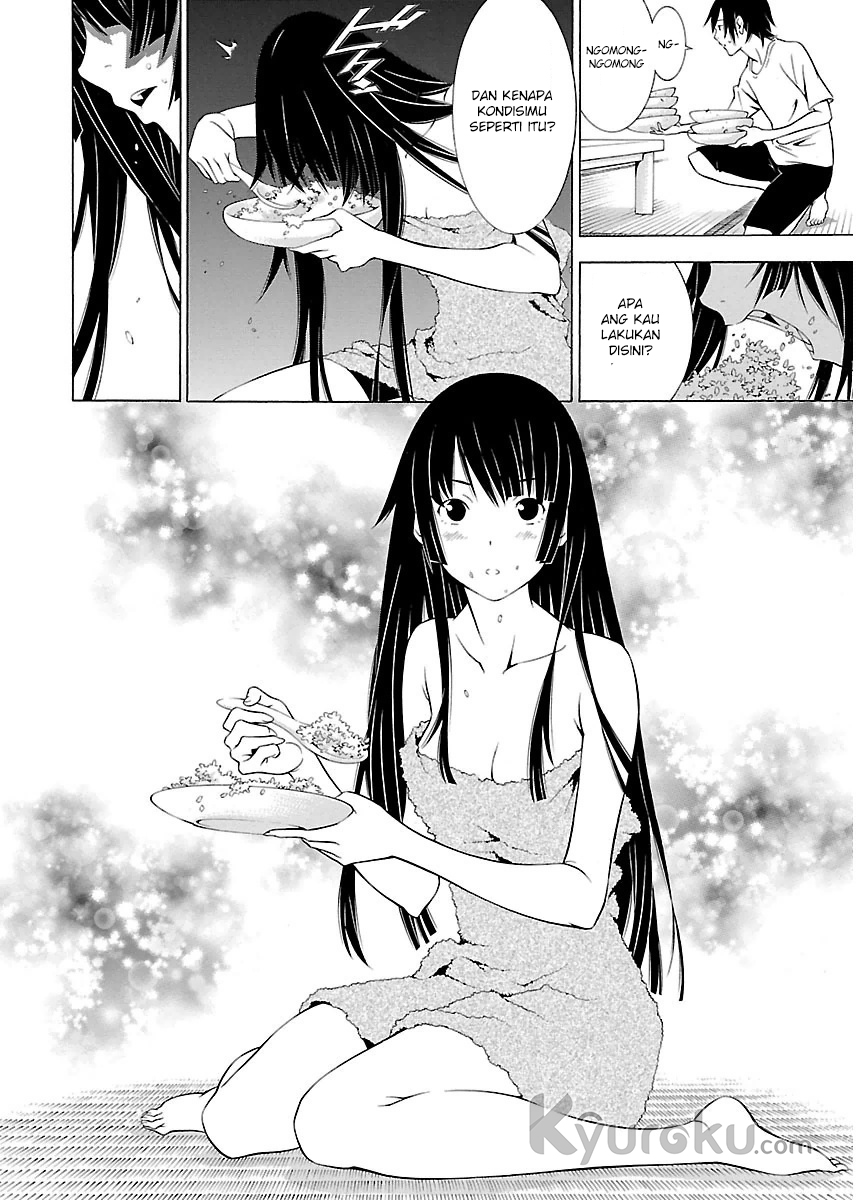 Takayukashiki Shoujo Vol. 1 Ch. 1 第16页
