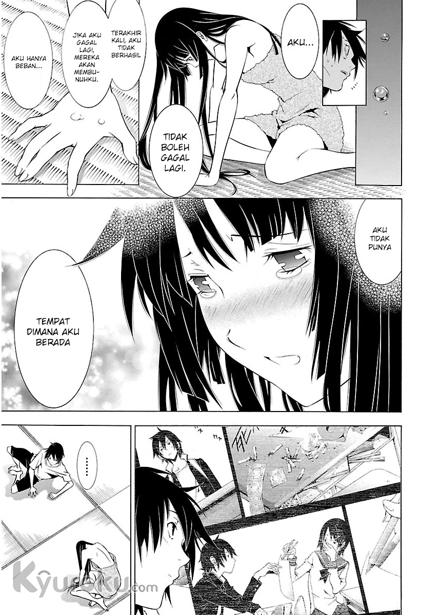 Takayukashiki Shoujo Vol. 1 Ch. 1 第21页