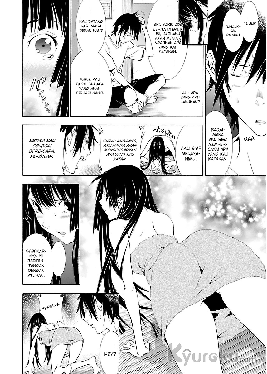 Takayukashiki Shoujo Vol. 1 Ch. 1 第22页