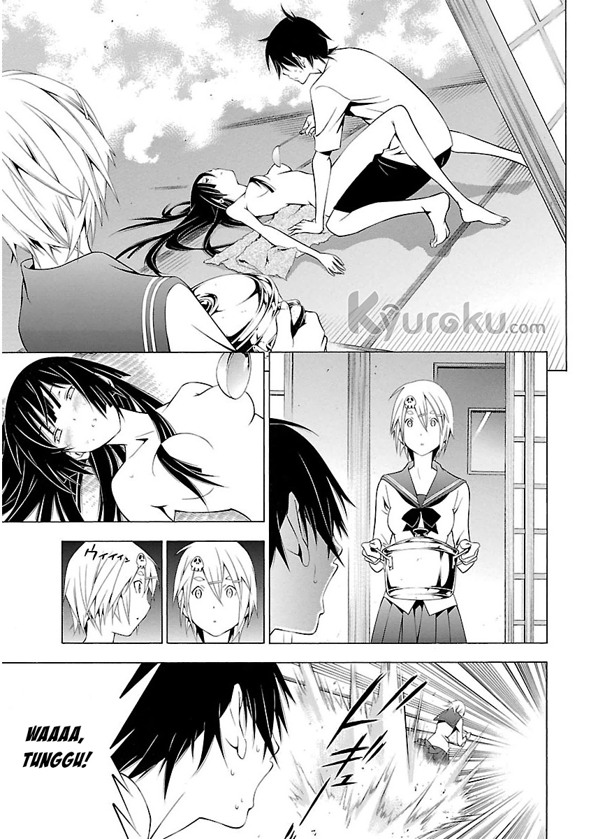Takayukashiki Shoujo Vol. 1 Ch. 1 第28页