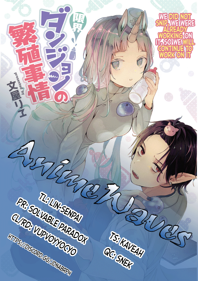 Genkai Dungeon no Hanshoku Jijou Dullahan ☆ Matching 第1页
