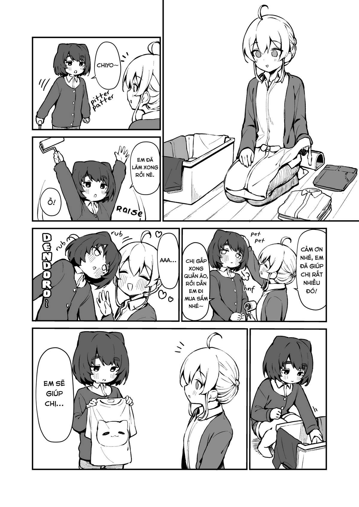 Neko to Chiyo (Pre-Serialization) Ch. 2 第3页