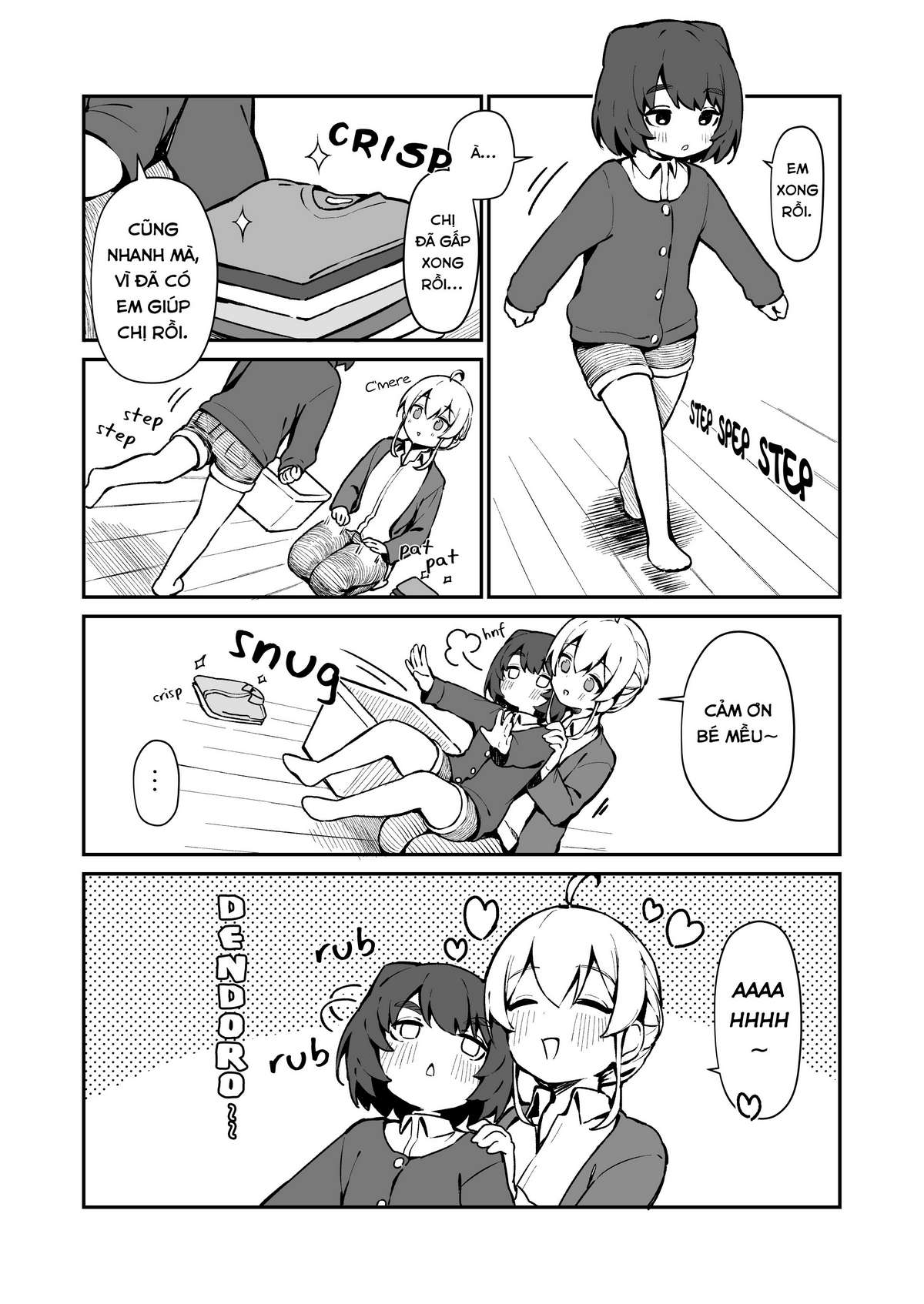 Neko to Chiyo (Pre-Serialization) Ch. 2 第5页