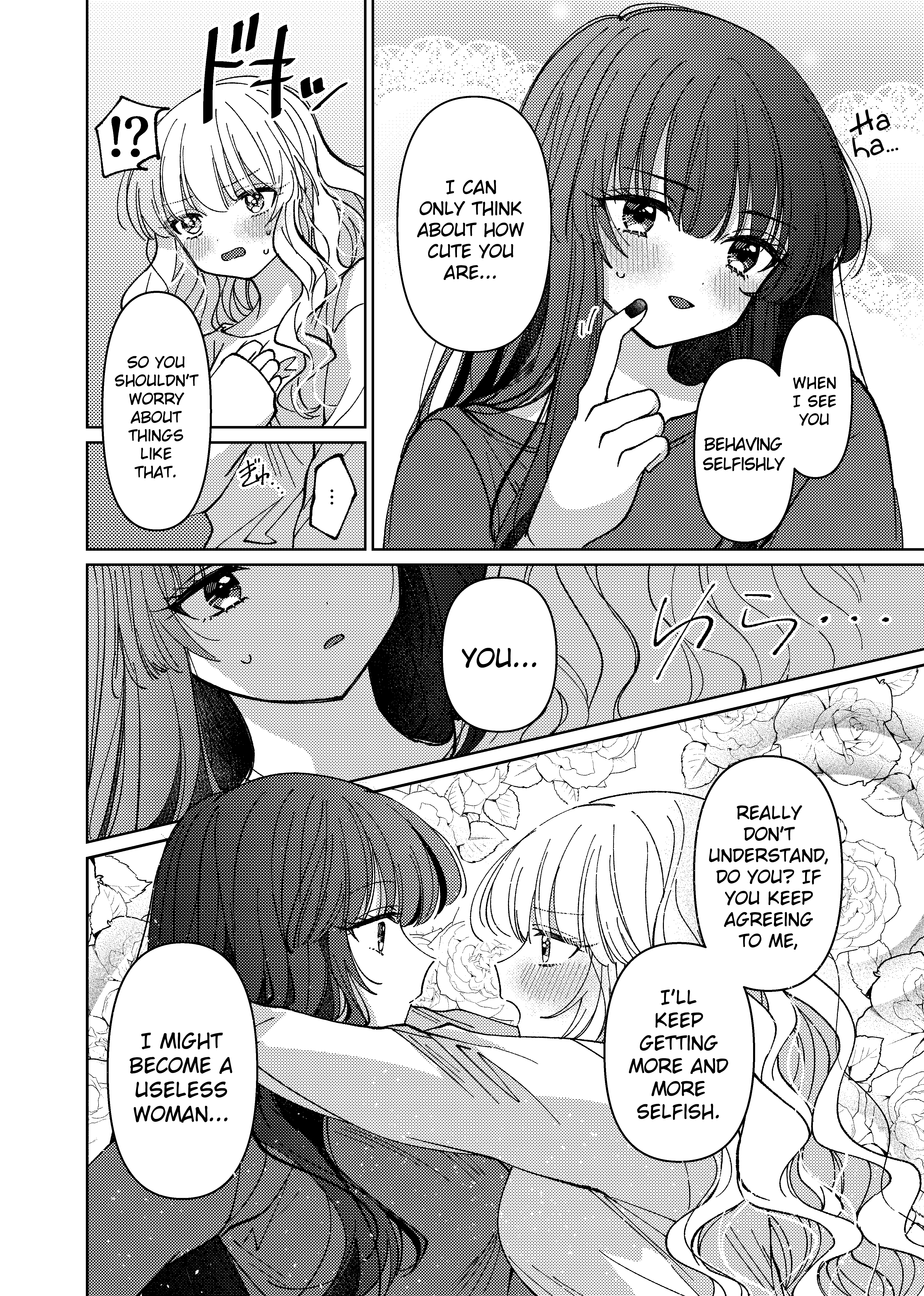 Azumi-chan to Kochou-chan Ch. 5 第8页