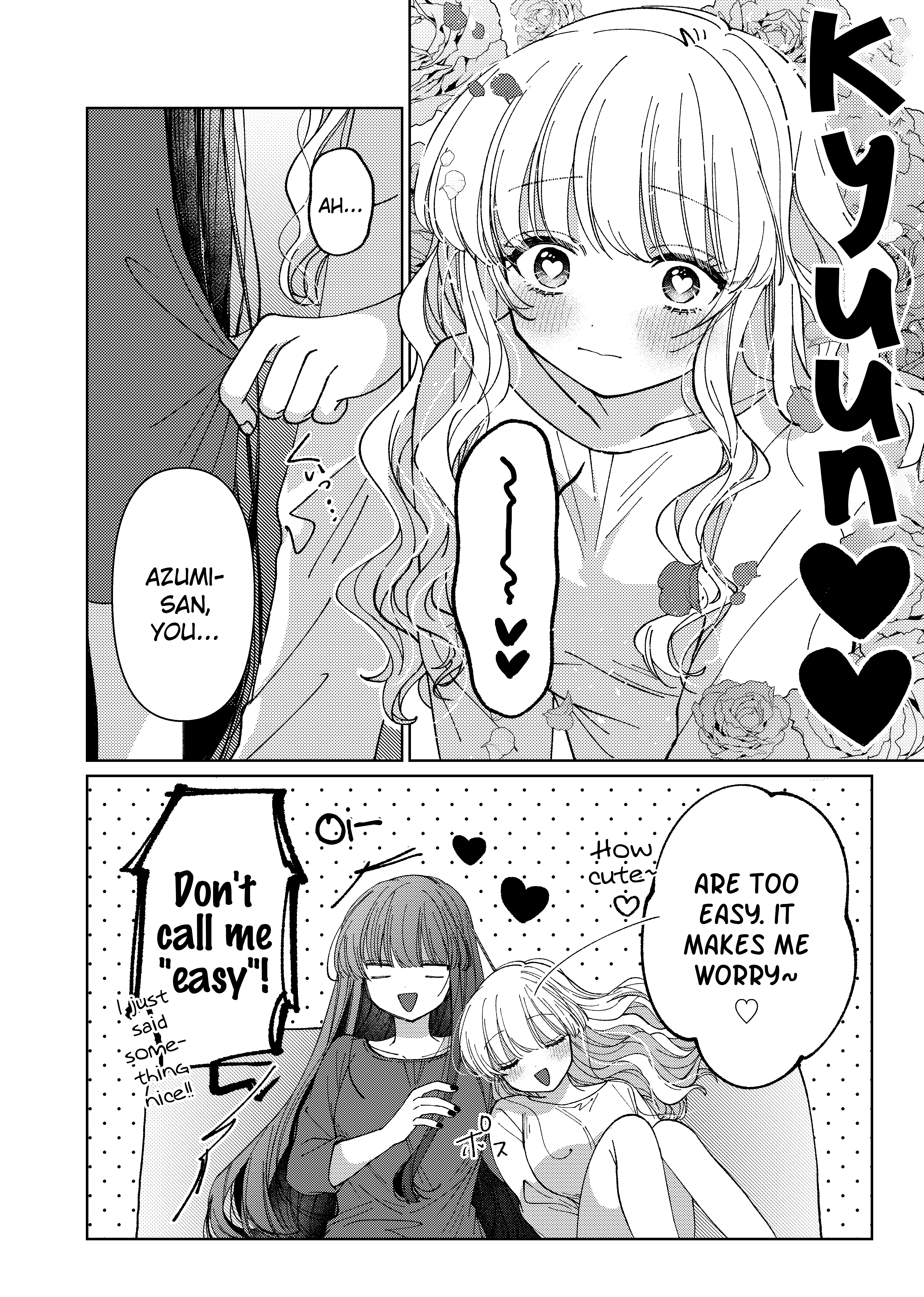 Azumi-chan to Kochou-chan Ch. 5 第10页