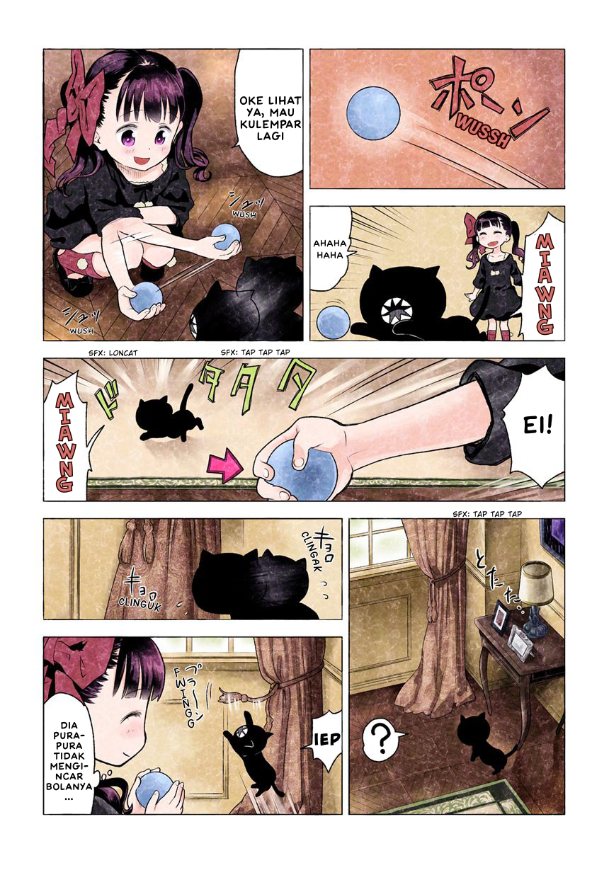 Kuro 1-18 第19页