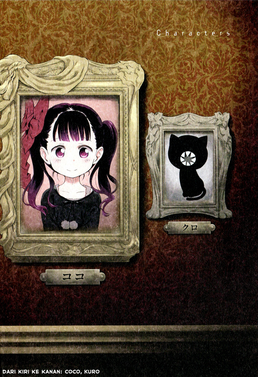 Kuro 1-18 第3页