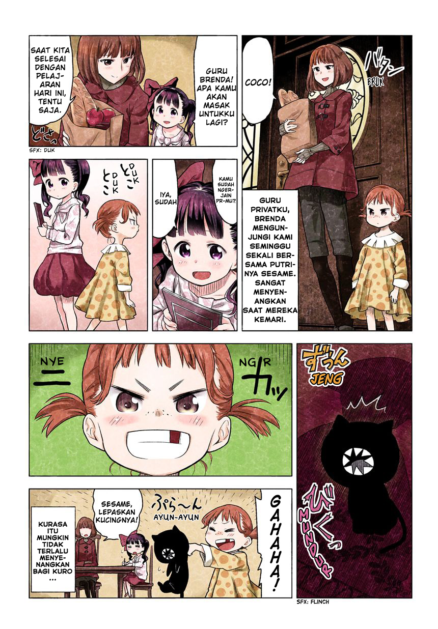 Kuro 1-18 第23页