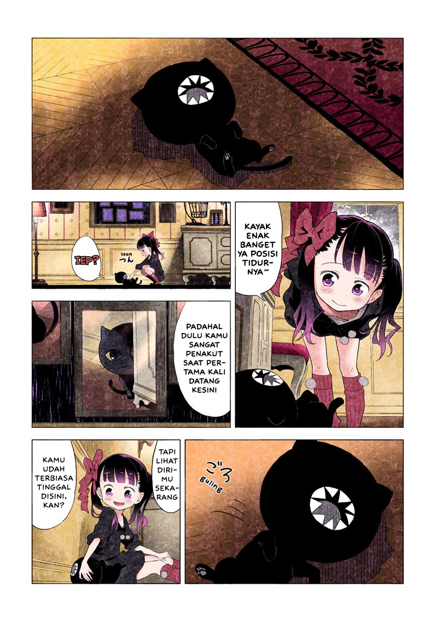 Kuro 1-18 第7页