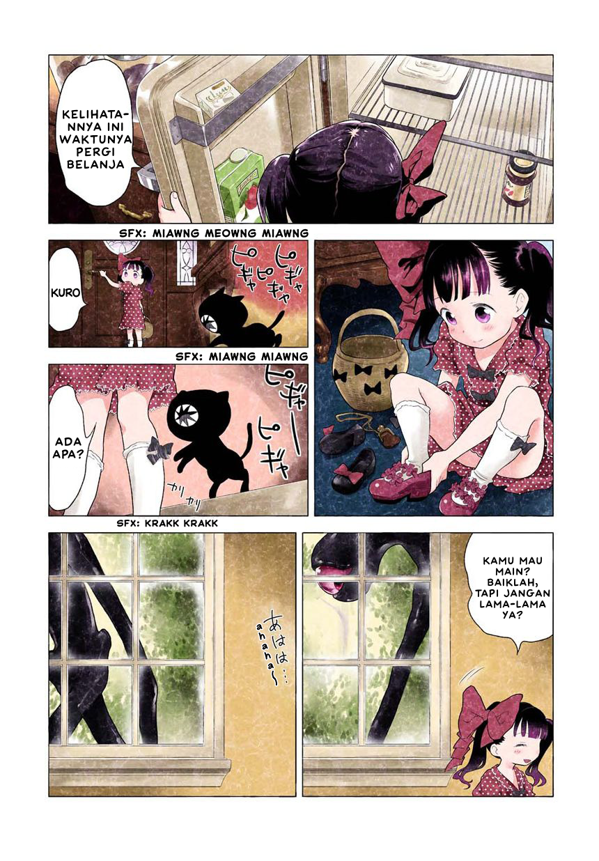 Kuro 1-18 第10页