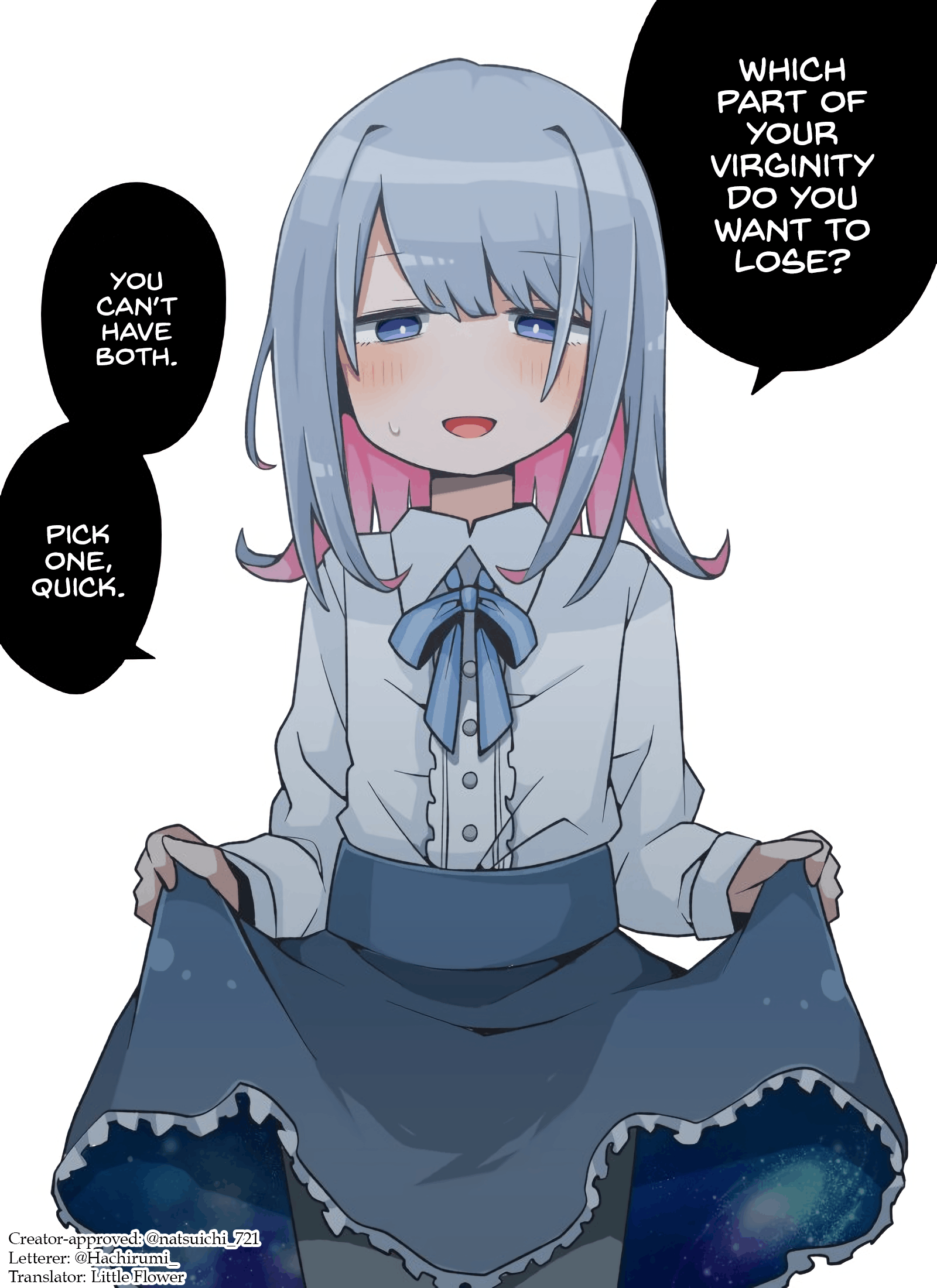 Erabasetekureru Otoko no Ko 第1页