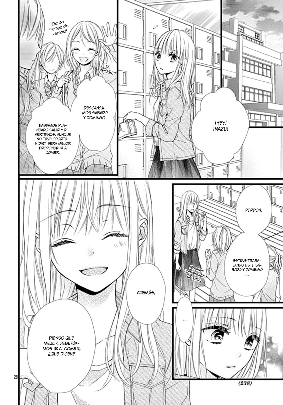 Houkago no Binetsu Vol. 1 Ch. 4 第32页