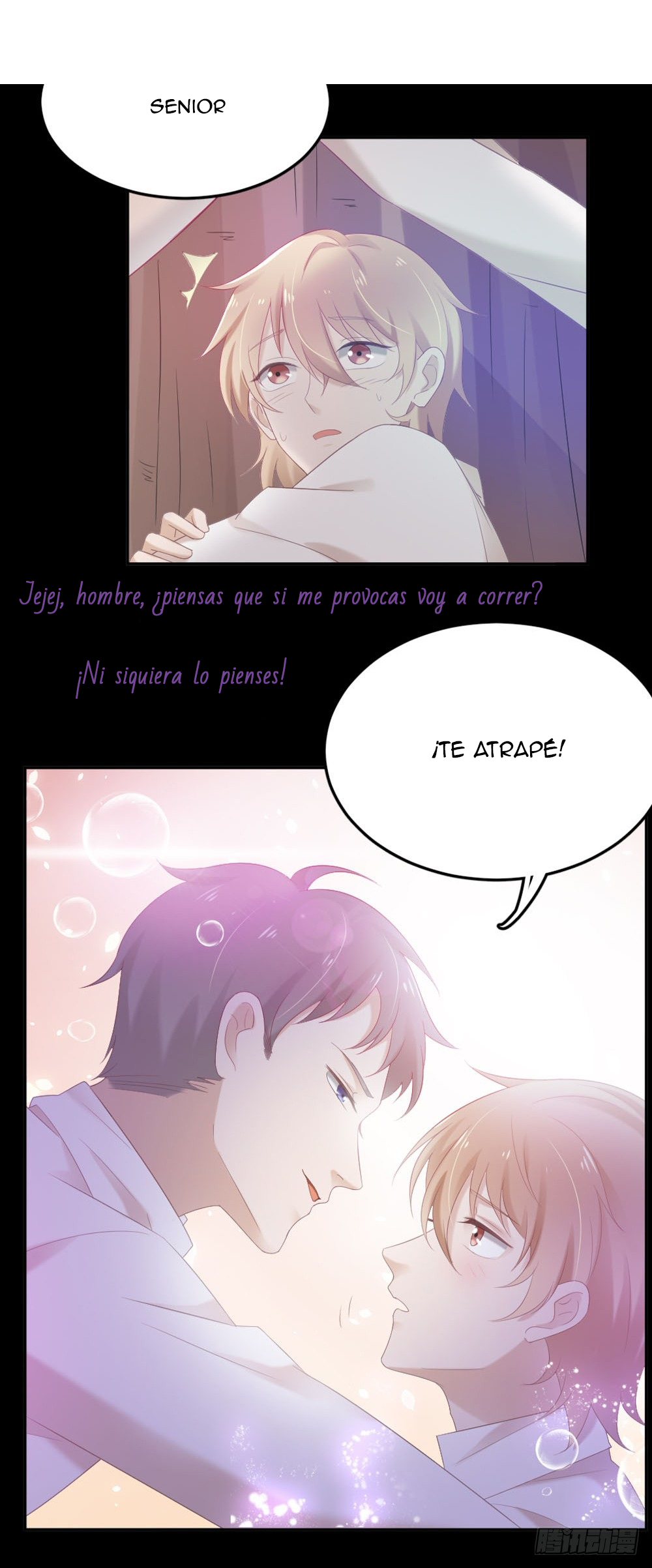 Flying Planet Prólogo 第17页