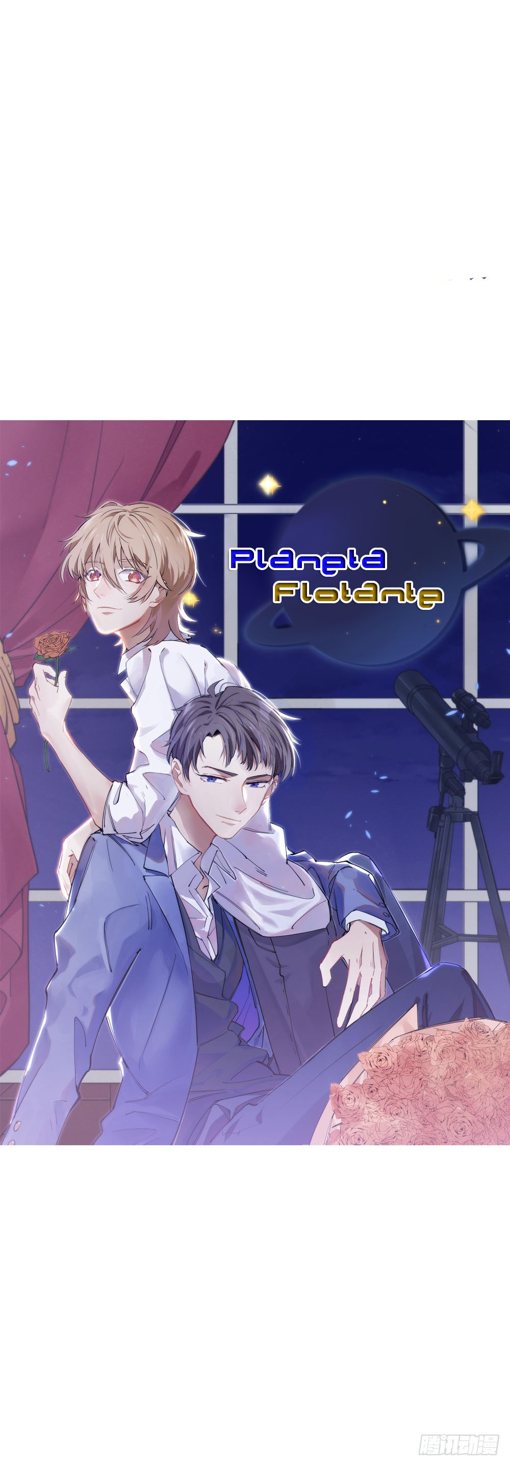 Flying Planet Prólogo 第20页