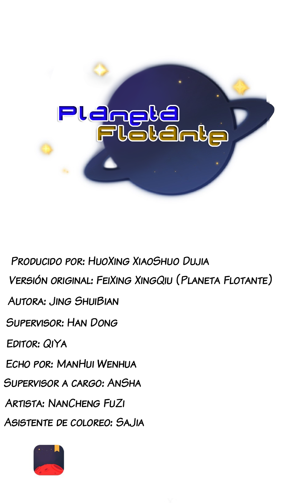 Flying Planet 第3页