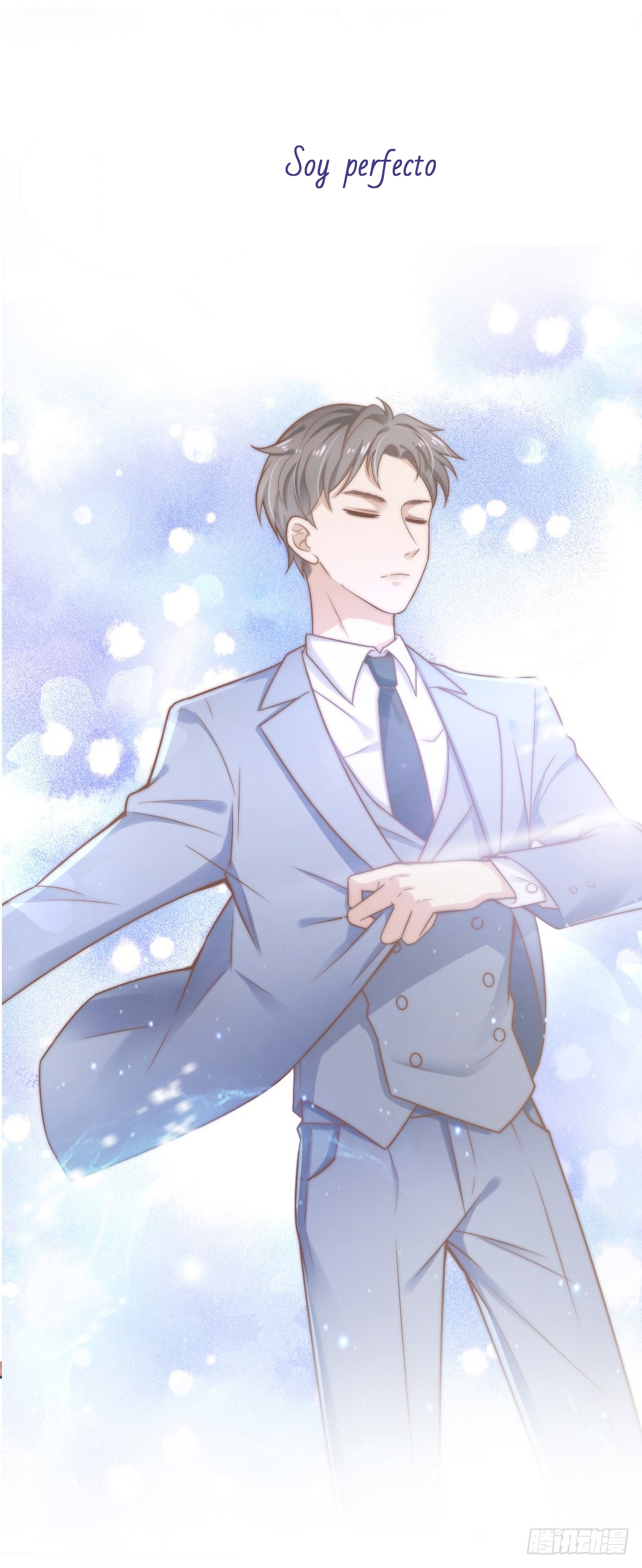 Flying Planet 第8页