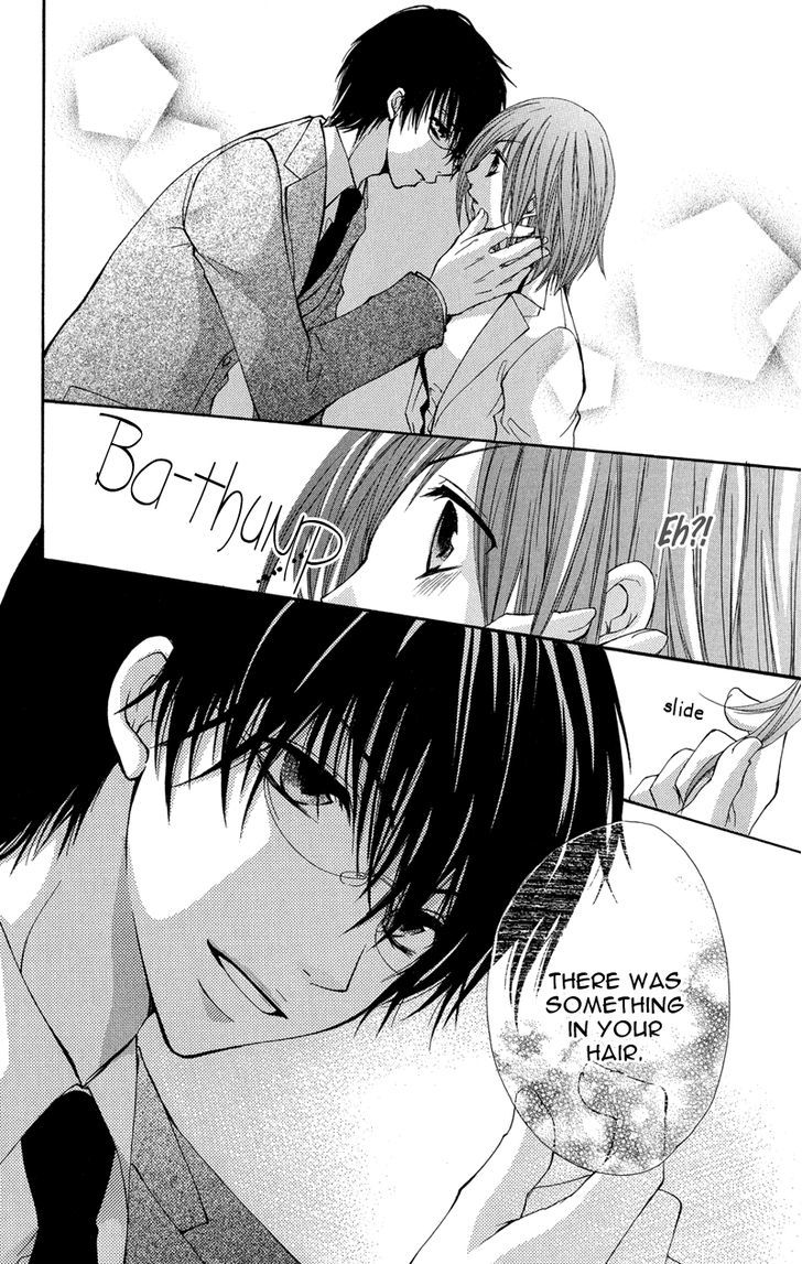 Aishite Kudasai, Sensei 第7页