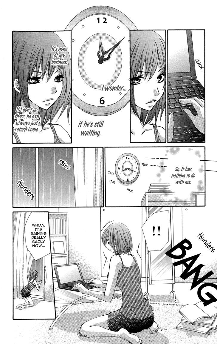 Aishite Kudasai, Sensei Vol. 1 Ch. 1 第70页