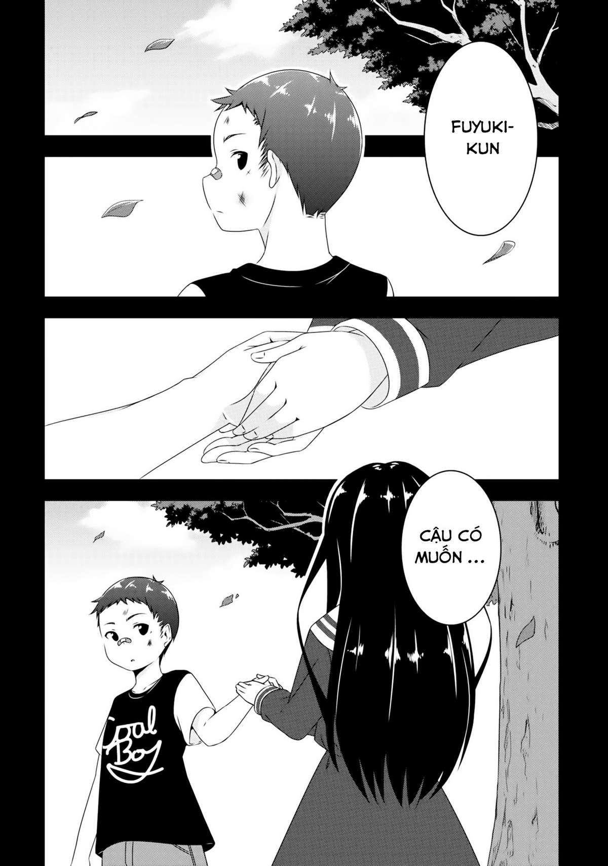 Devil-Chi Vol. 1 Ch. 1 第19页