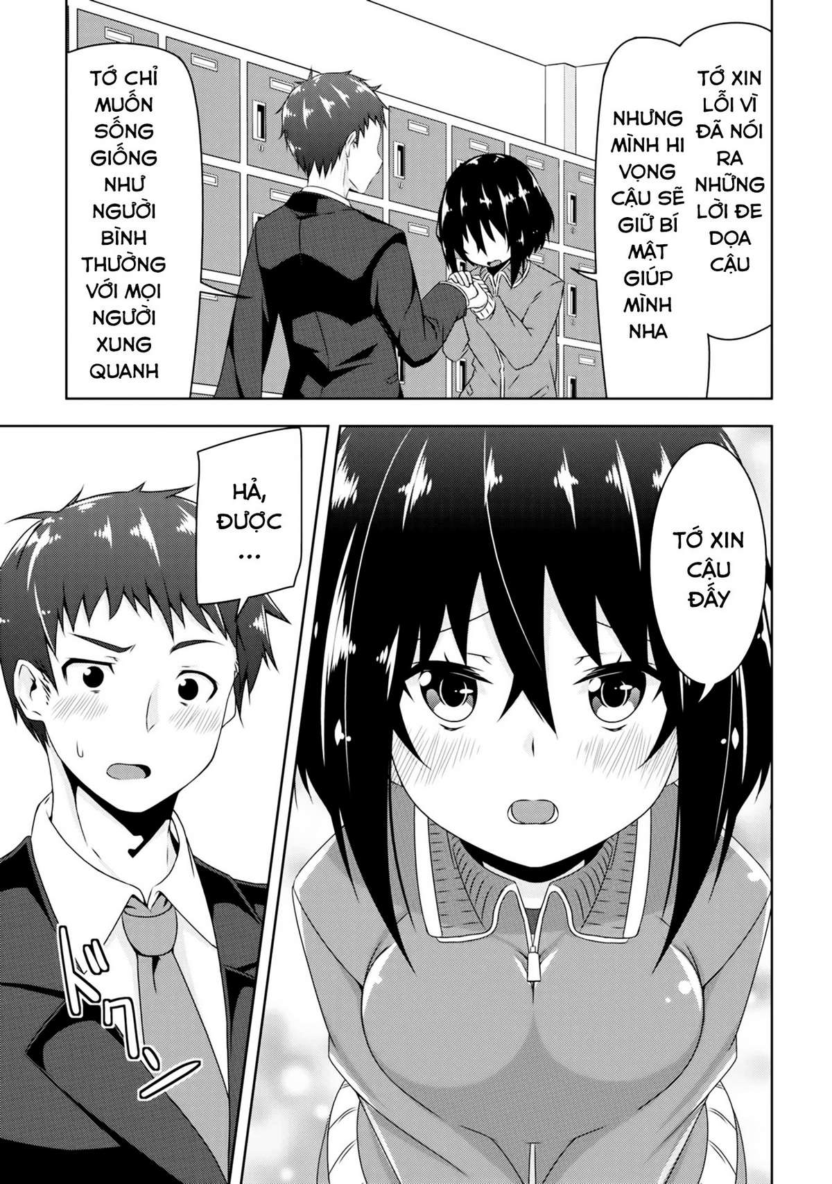 Devil-Chi Vol. 1 Ch. 1 第32页