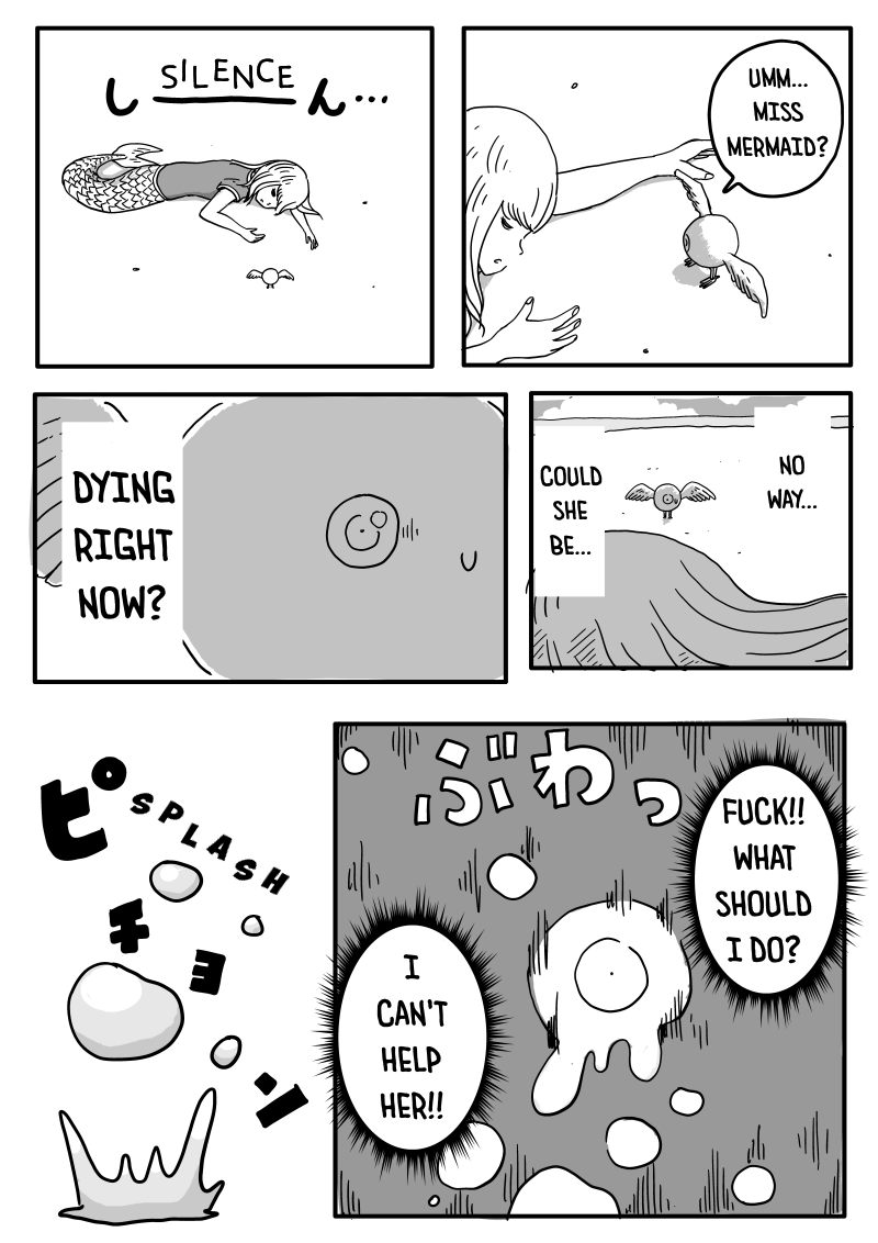 Migime to Ningyo 第8页