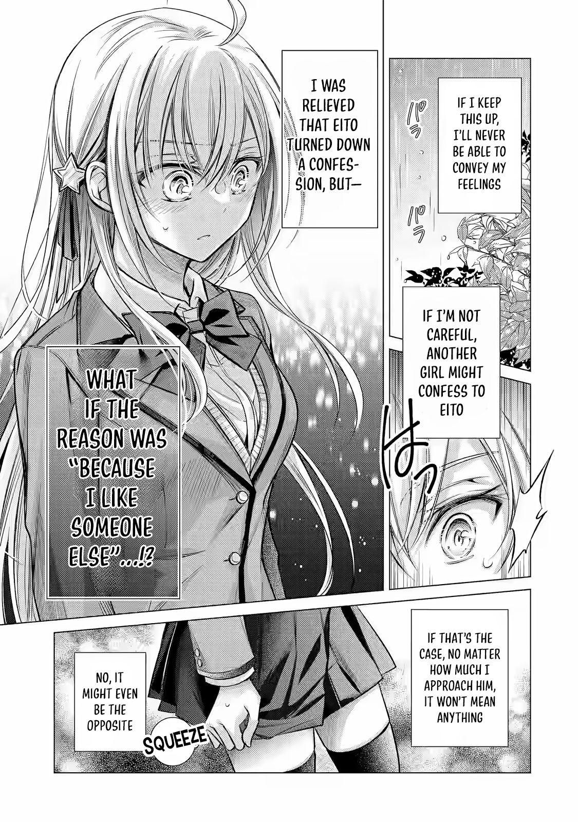 Ore ga Kokuhaku Sarete Kara, Ojou no Yousu ga Okashii Vol. 1 Ch. 1.2 第15页