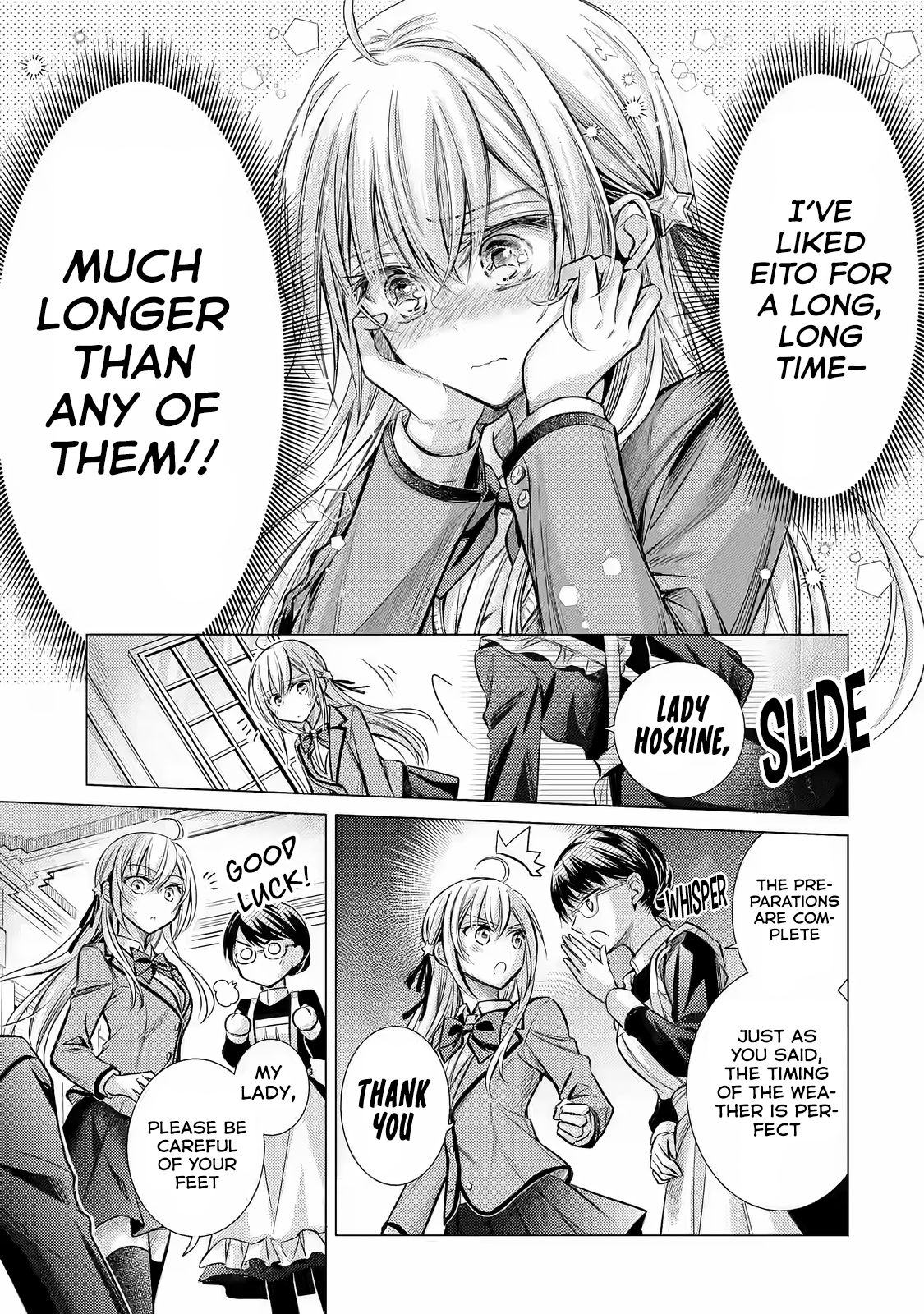 Ore ga Kokuhaku Sarete Kara, Ojou no Yousu ga Okashii Vol. 1 Ch. 1.2 第3页