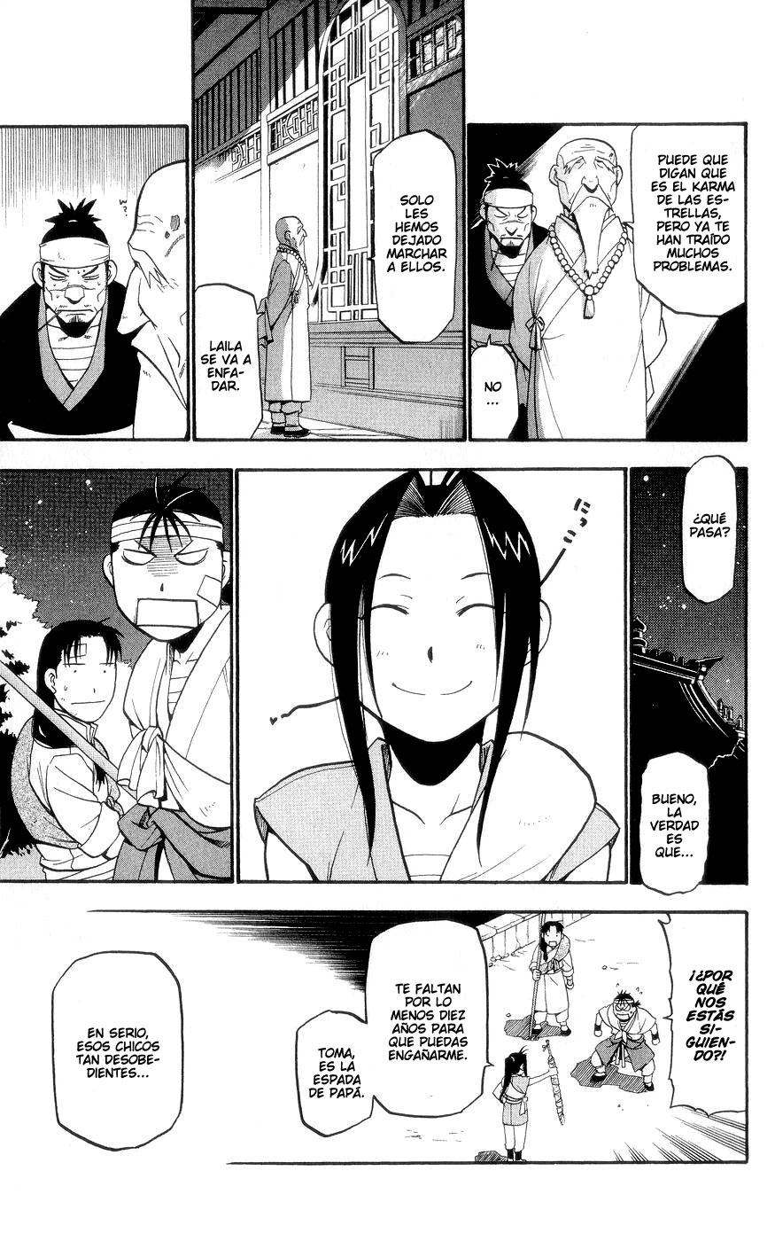 Hero Tales Ruge Hagun 第63页