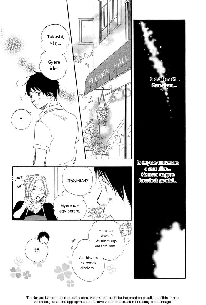 Blooming Darling Vol. 1 Ch. 2 第12页