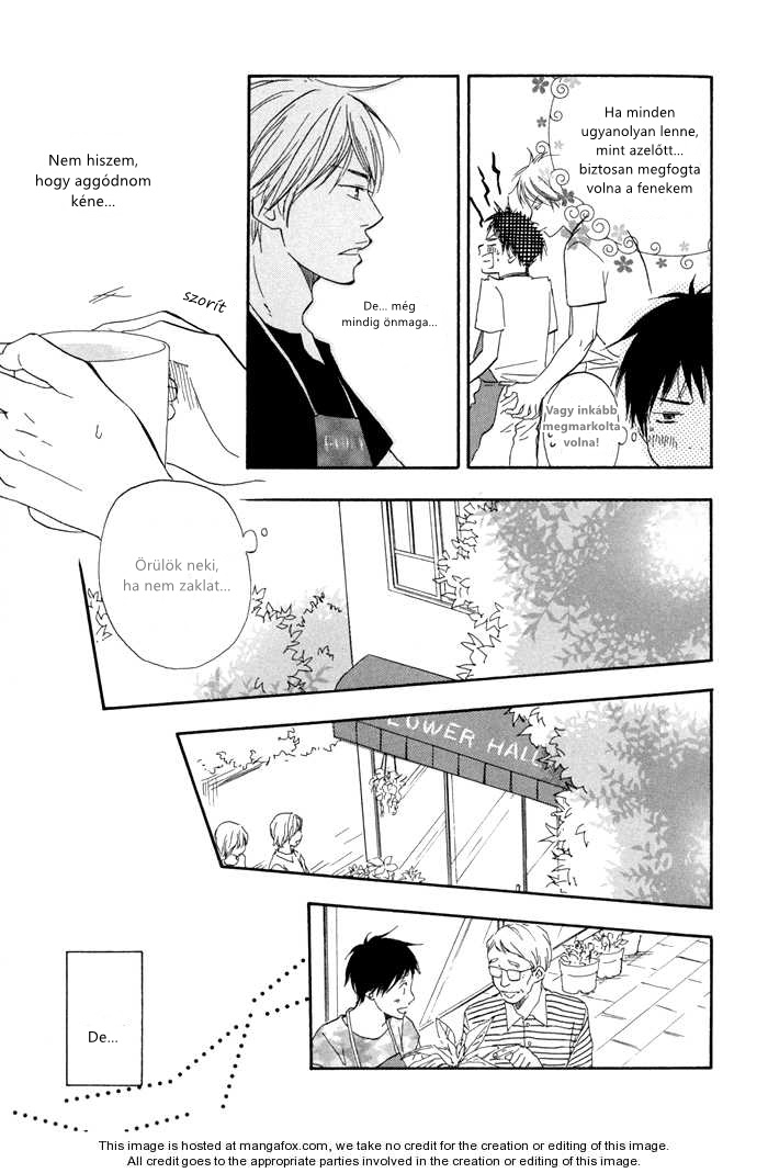 Blooming Darling Vol. 1 Ch. 2 第22页