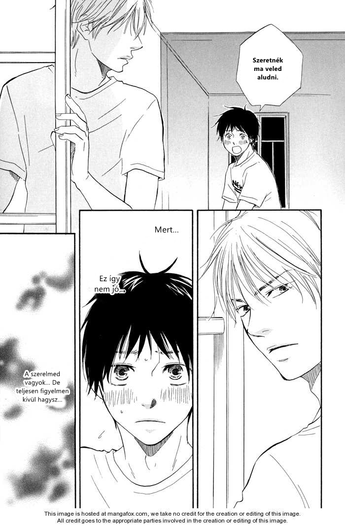 Blooming Darling Vol. 1 Ch. 2 第24页