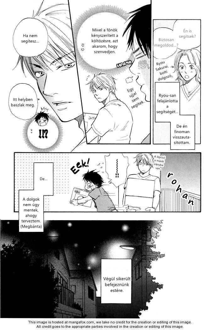 Blooming Darling Vol. 1 Ch. 2 第6页