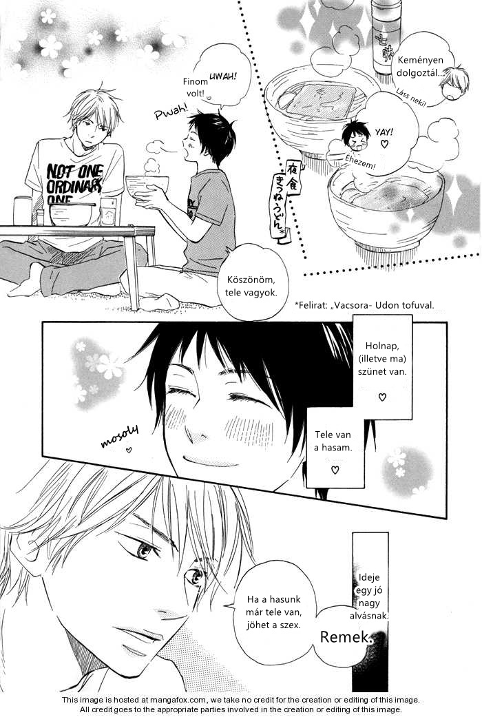 Blooming Darling Vol. 1 Ch. 2 第7页