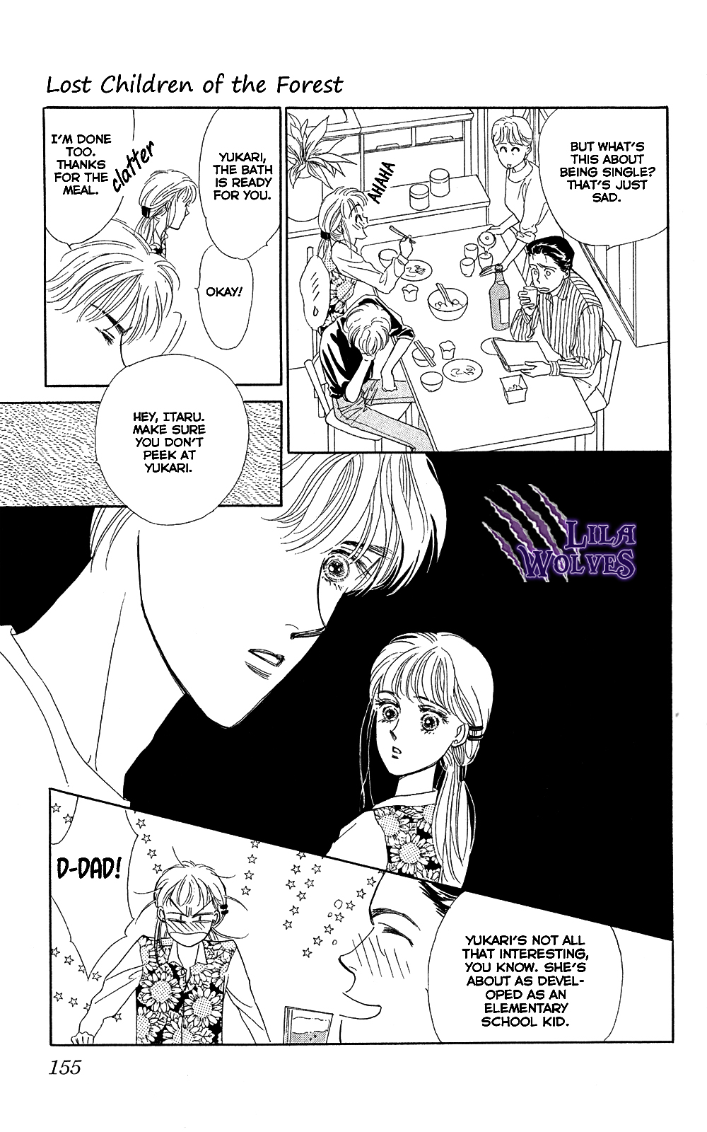 If It's Not You Lost Child of the Forest 第13页