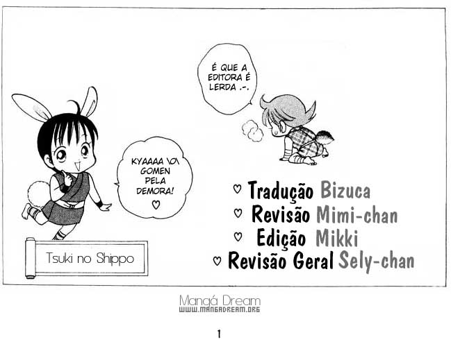 Tail of the Moon Vol. 1 Ch. 6 第1页