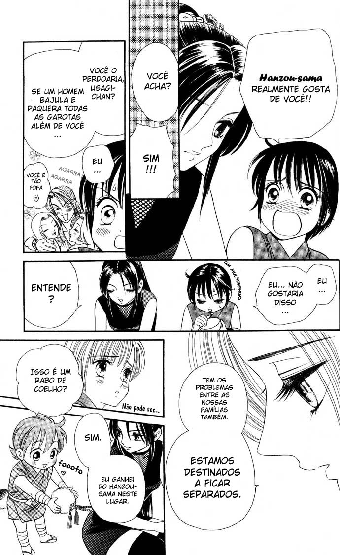 Tail of the Moon Vol. 1 Ch. 6 第14页