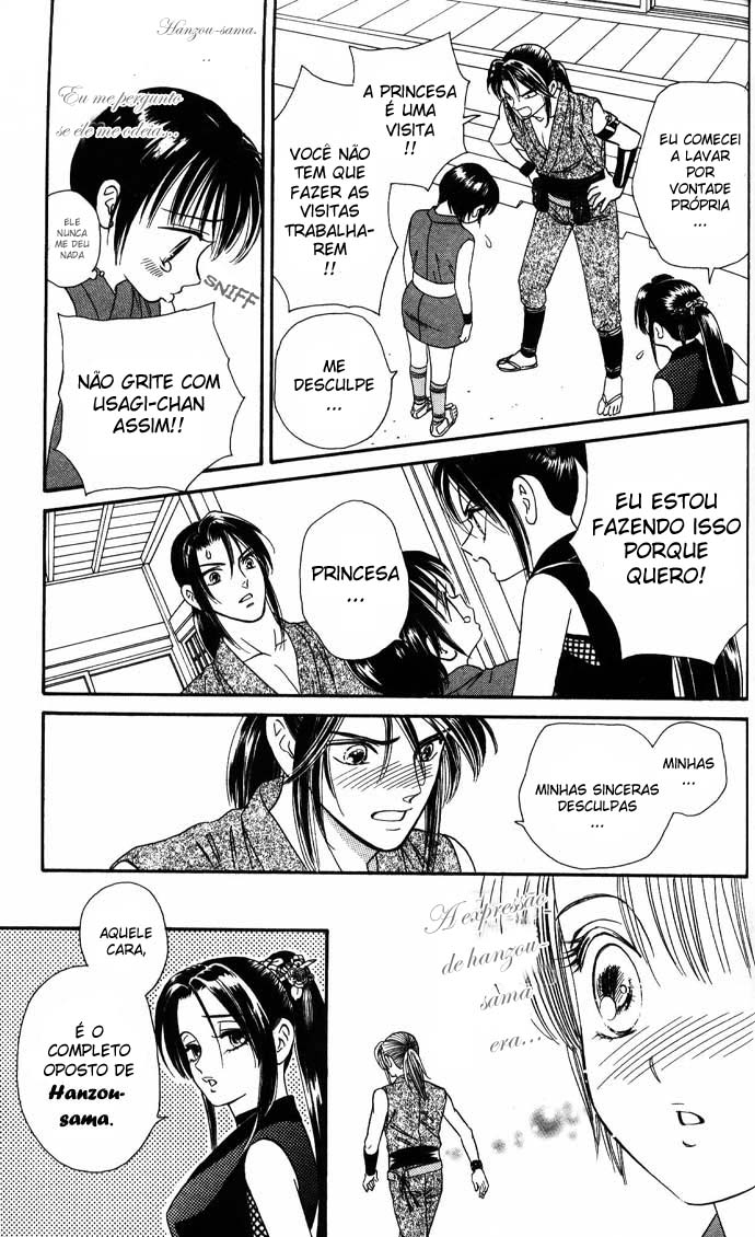 Tail of the Moon Vol. 1 Ch. 6 第16页