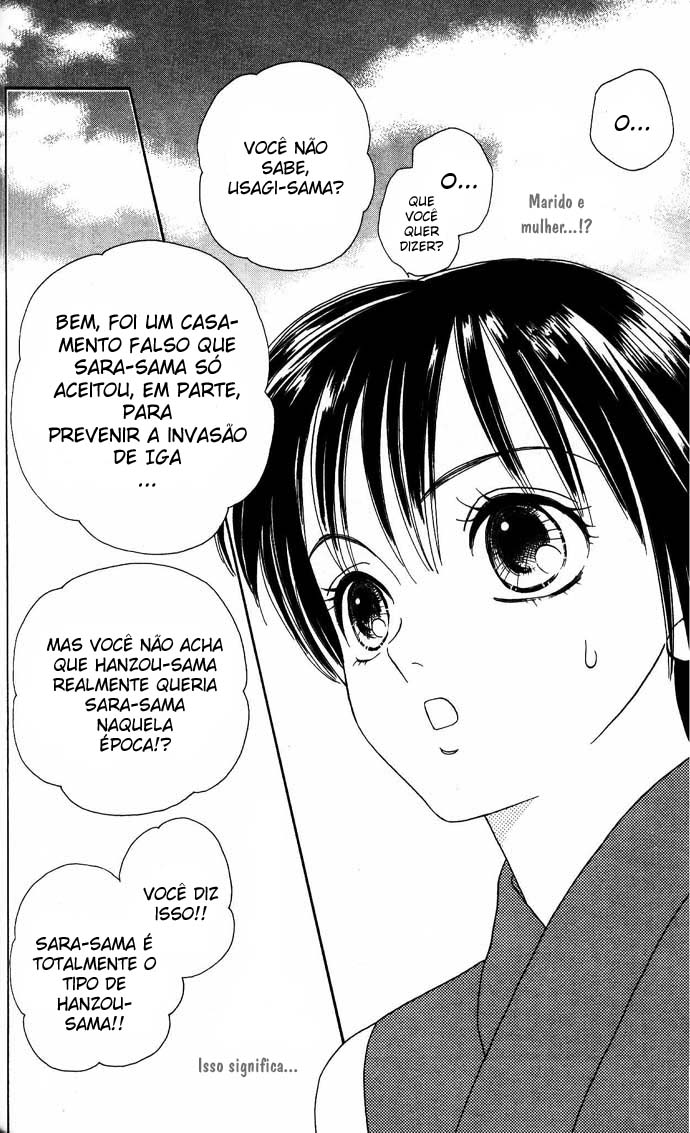 Tail of the Moon Vol. 1 Ch. 6 第19页