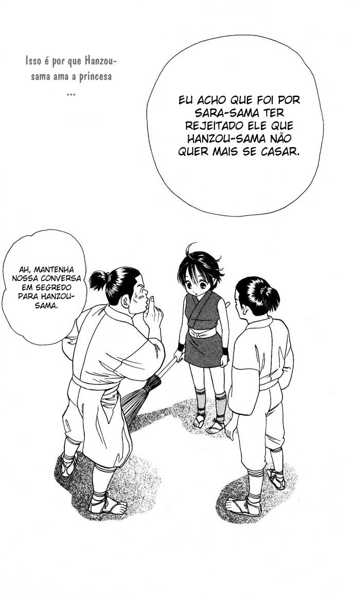 Tail of the Moon Vol. 1 Ch. 6 第20页