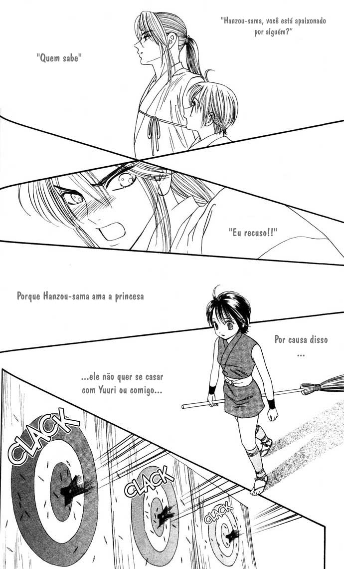 Tail of the Moon Vol. 1 Ch. 6 第21页