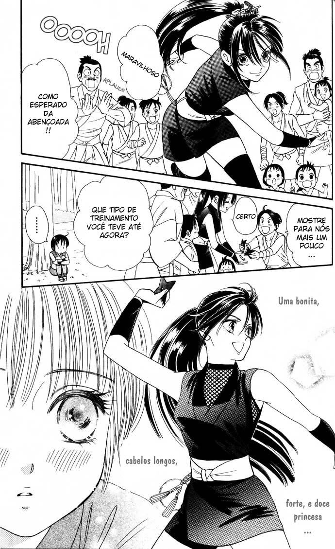 Tail of the Moon Vol. 1 Ch. 6 第22页