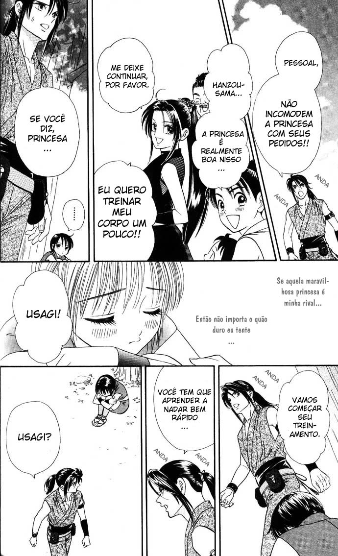 Tail of the Moon Vol. 1 Ch. 6 第23页