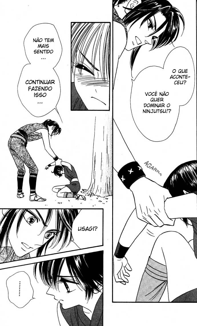 Tail of the Moon Vol. 1 Ch. 6 第24页