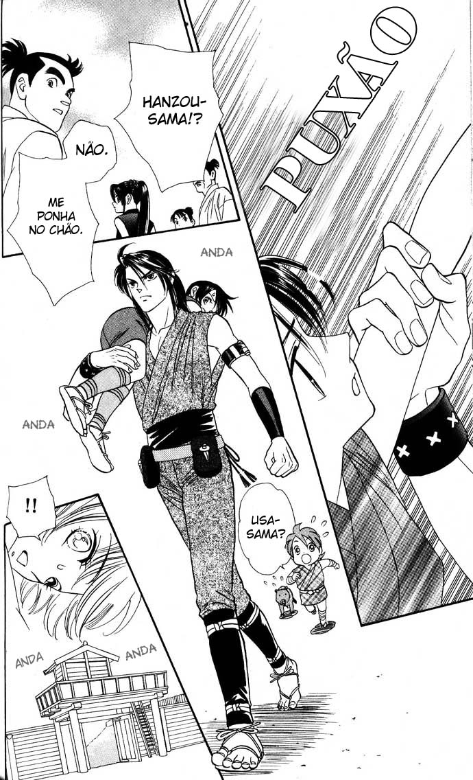 Tail of the Moon Vol. 1 Ch. 6 第25页