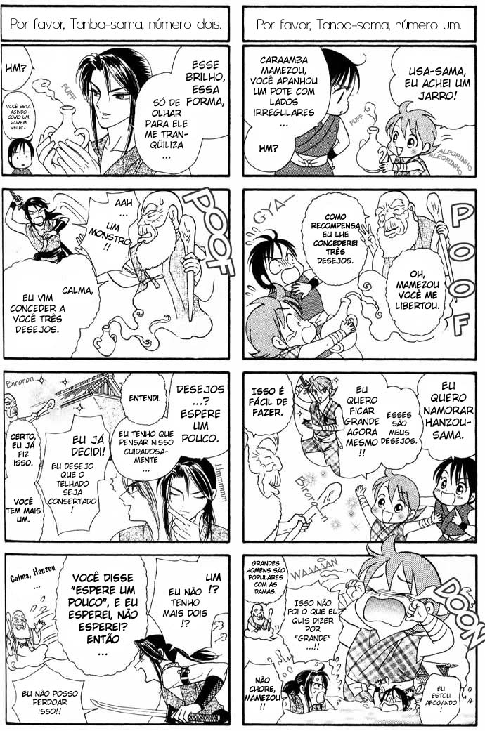 Tail of the Moon Vol. 1 Ch. 6 第27页